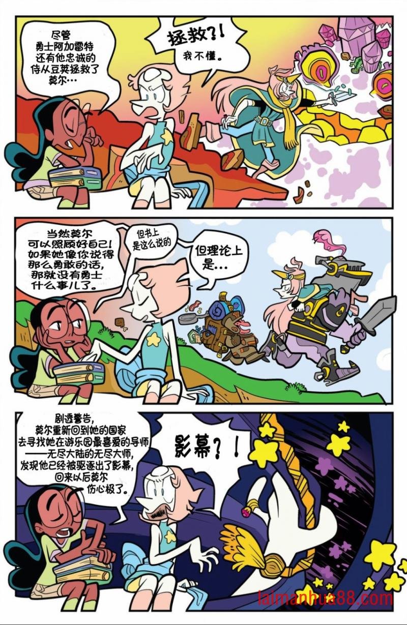 第07卷