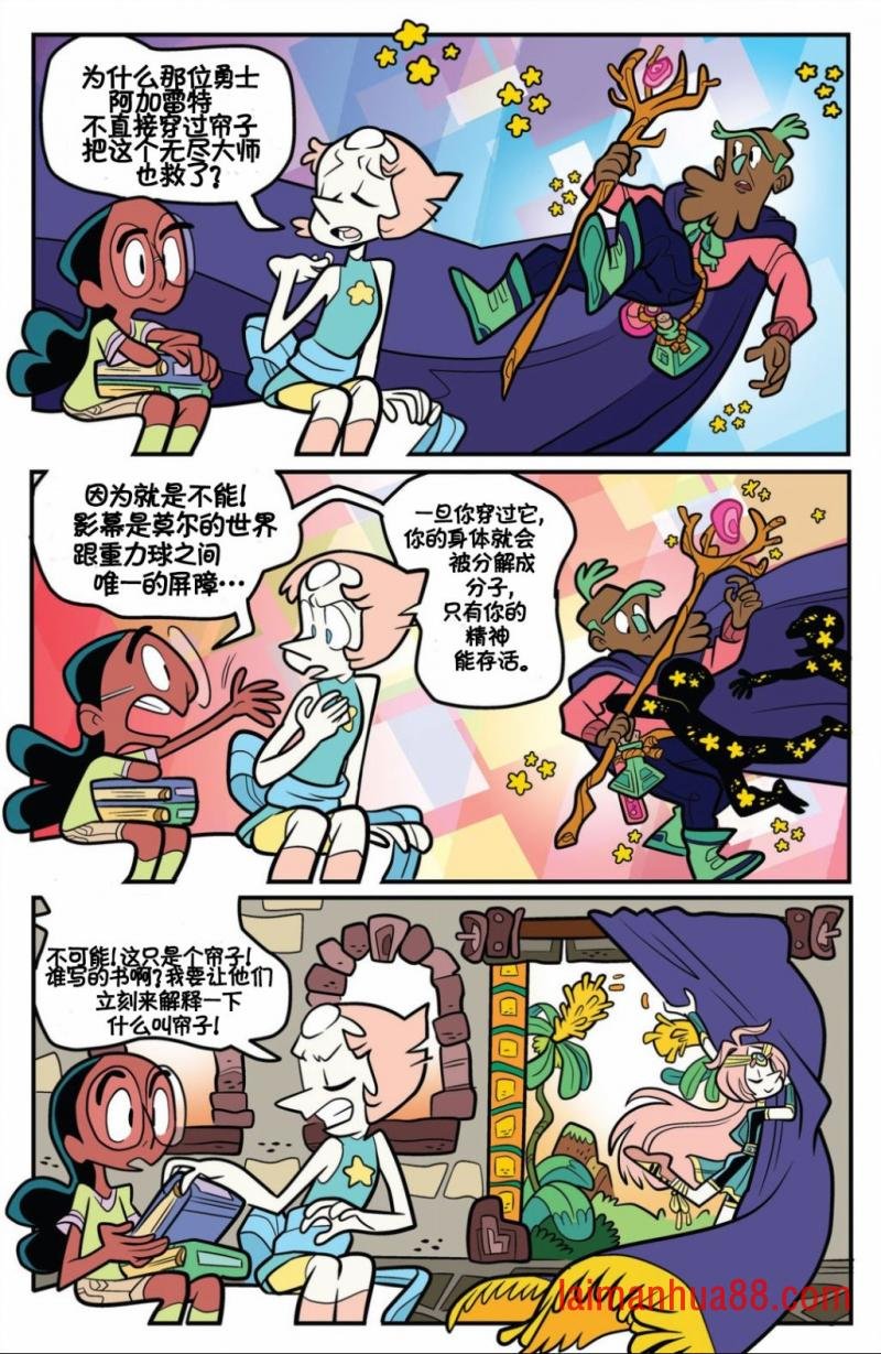 第07卷