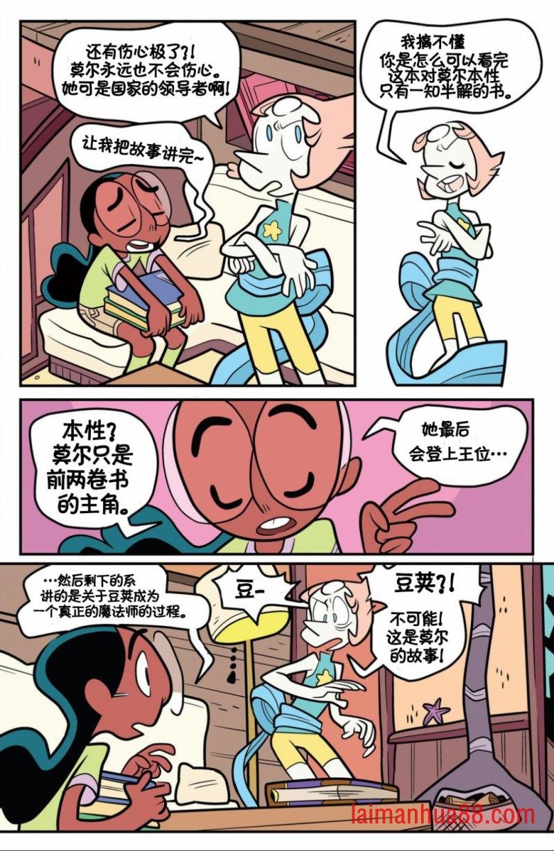 第07卷