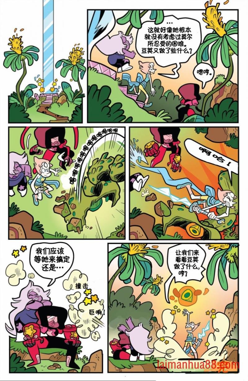 第07卷