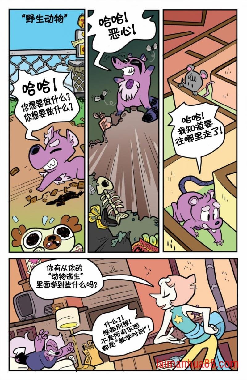 第07卷