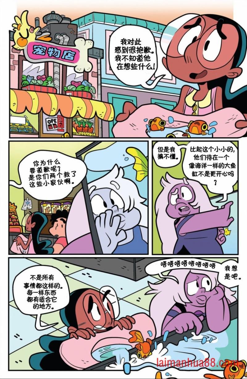 第07卷