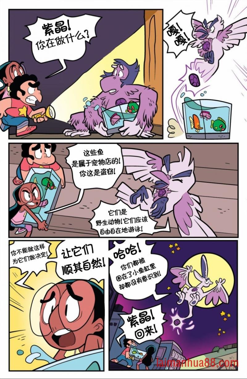 第07卷