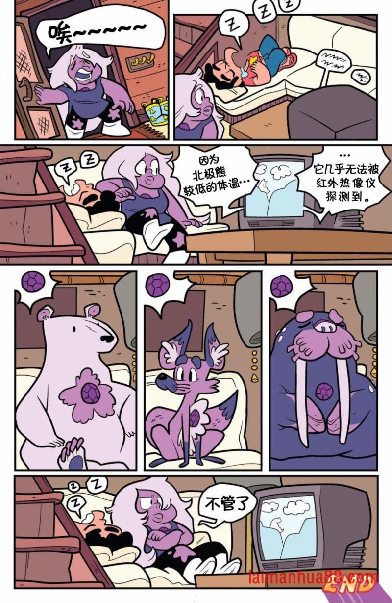 第07卷