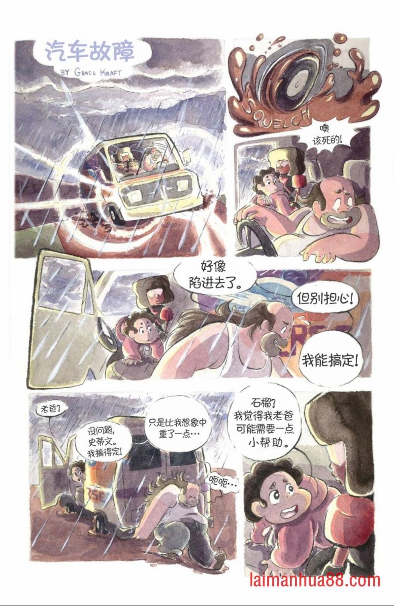 第07卷
