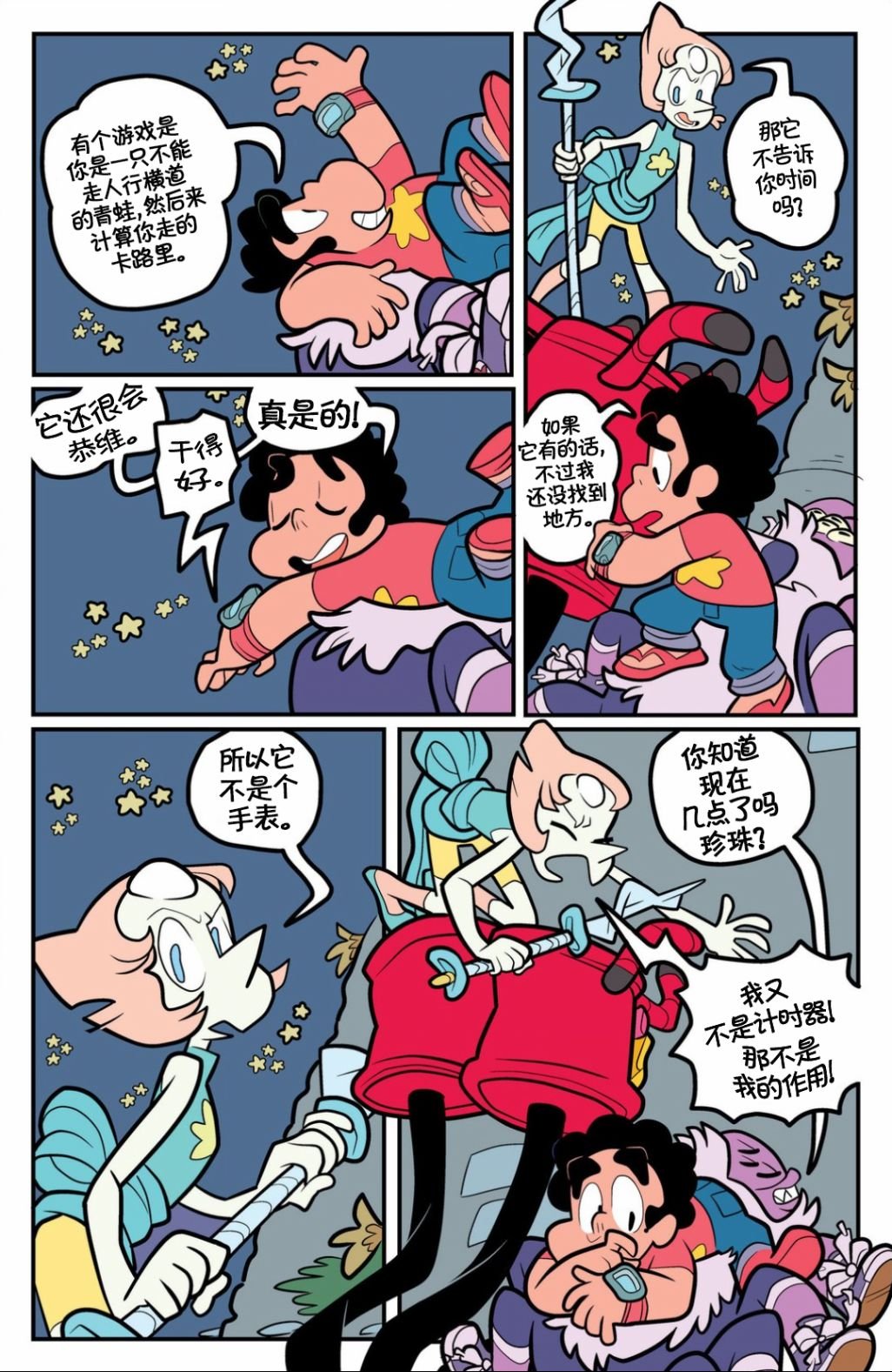 第08卷