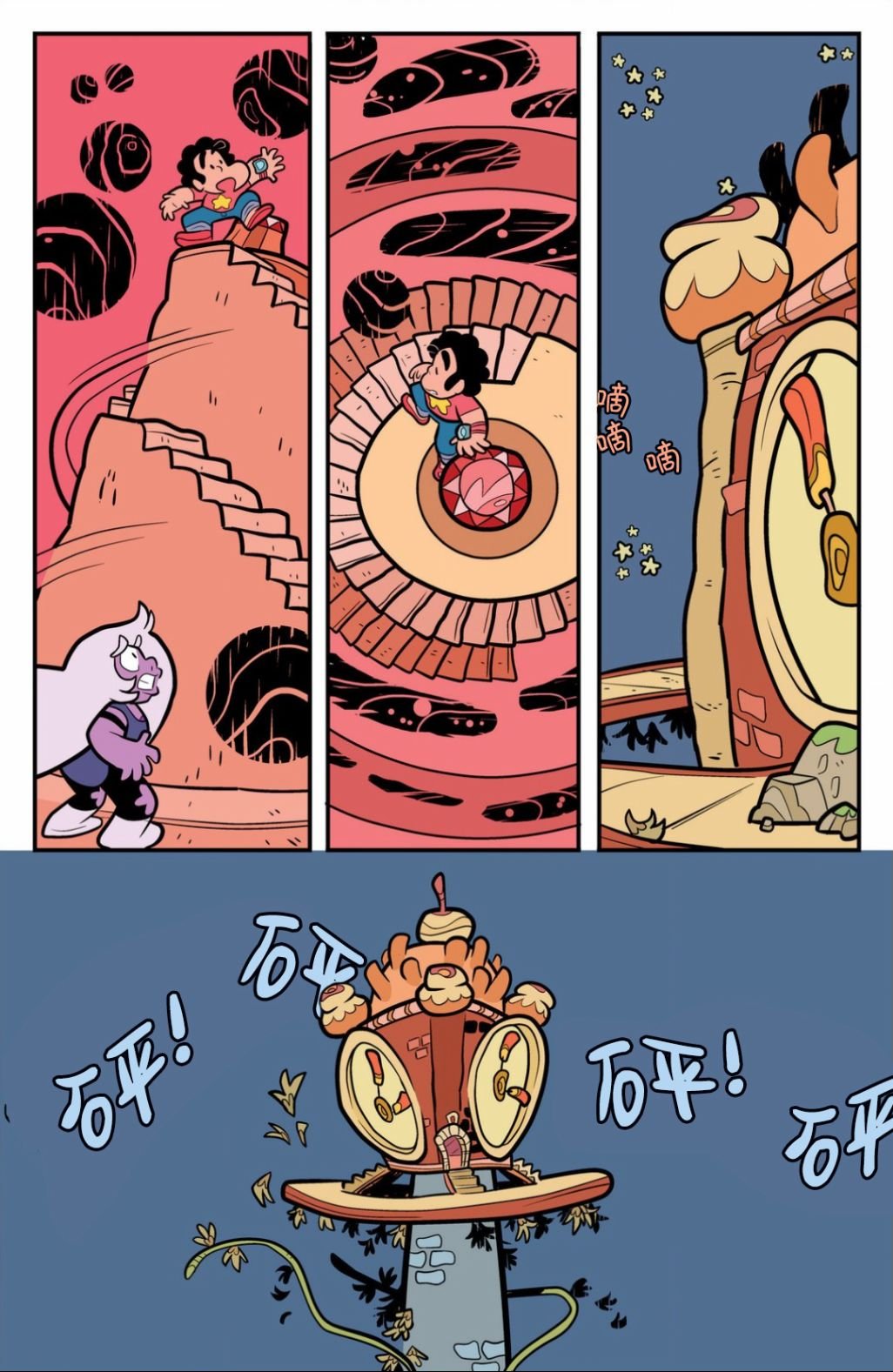 第08卷