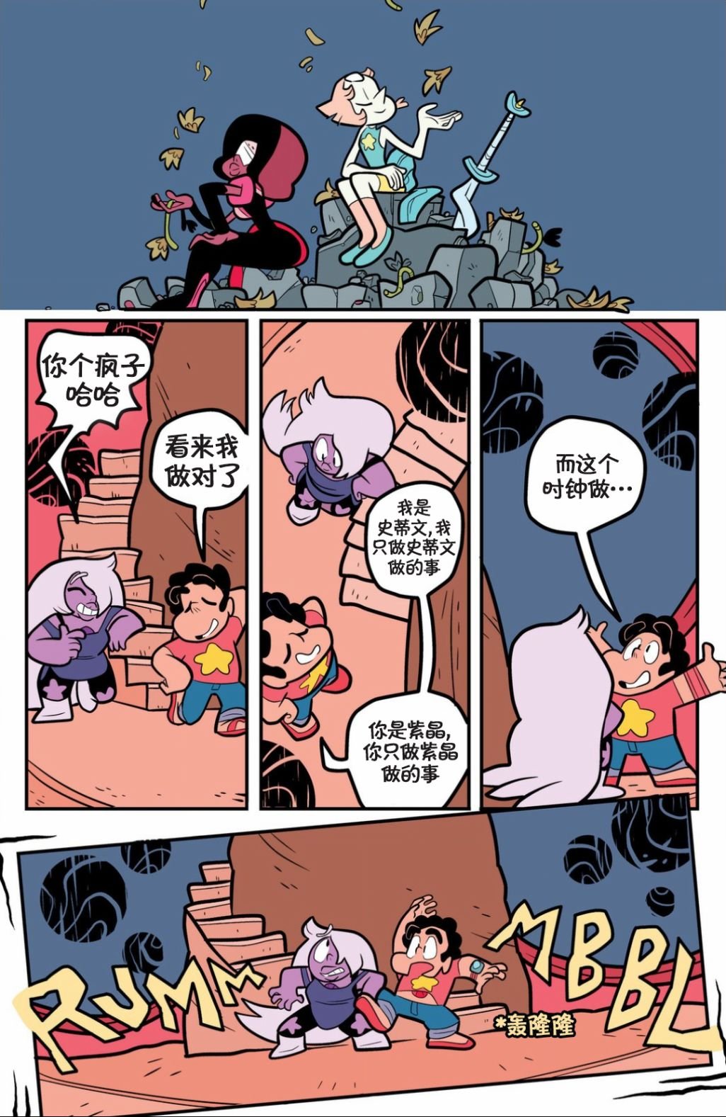 第08卷