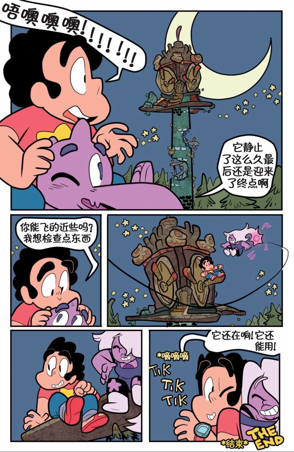 第08卷