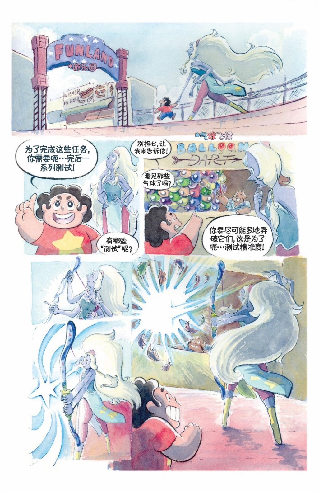 第08卷
