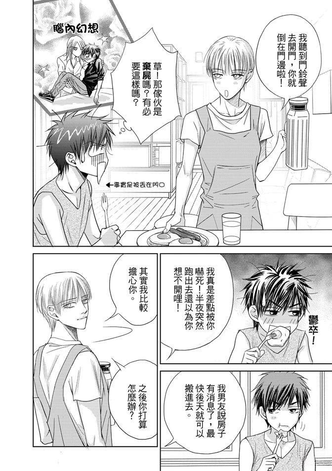 第3卷