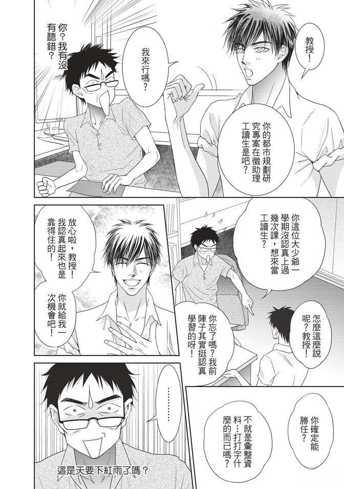 第3卷
