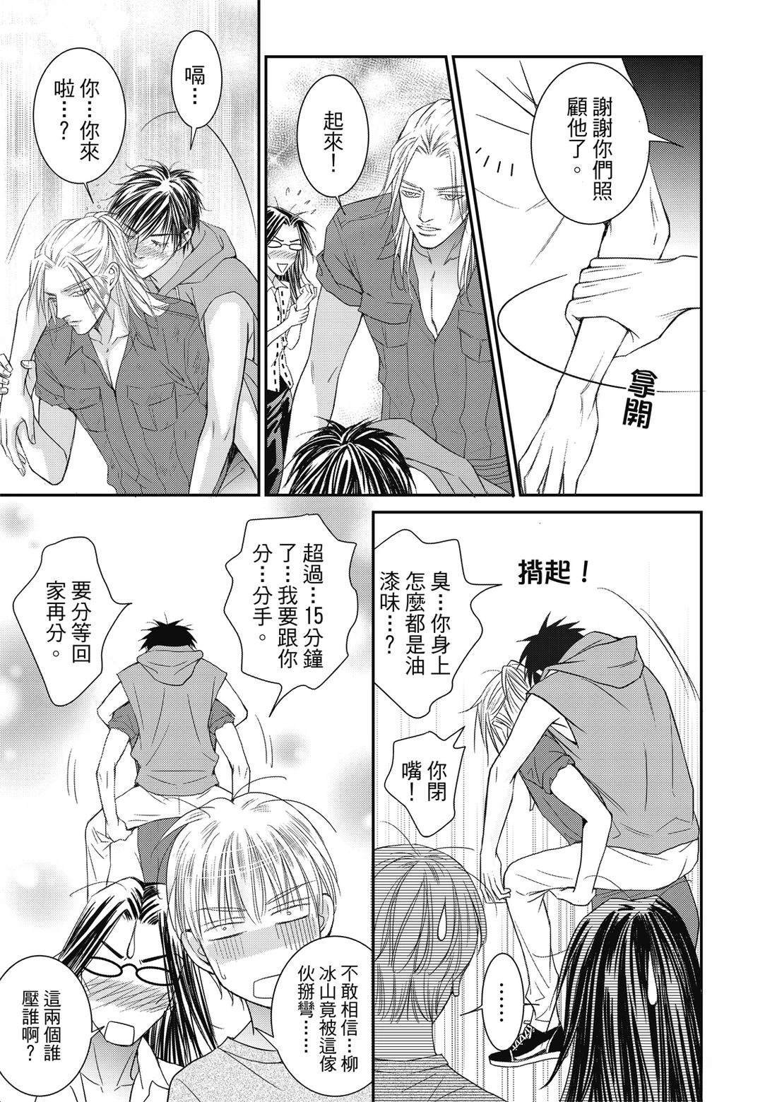 第5卷