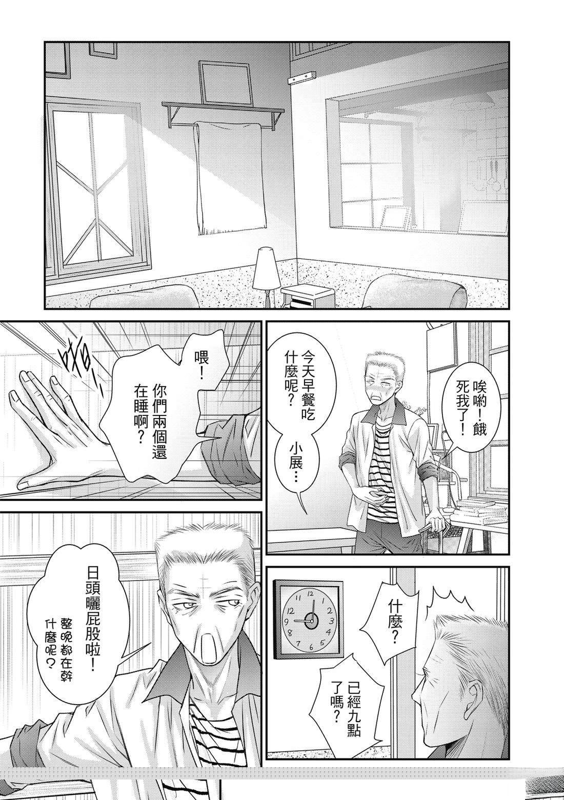 第5卷