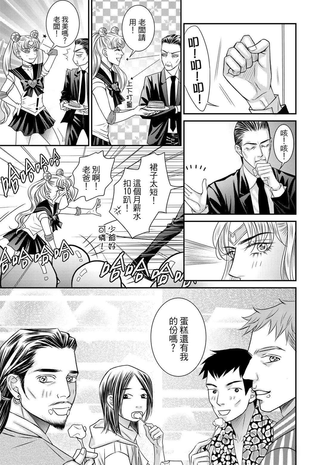 第5卷