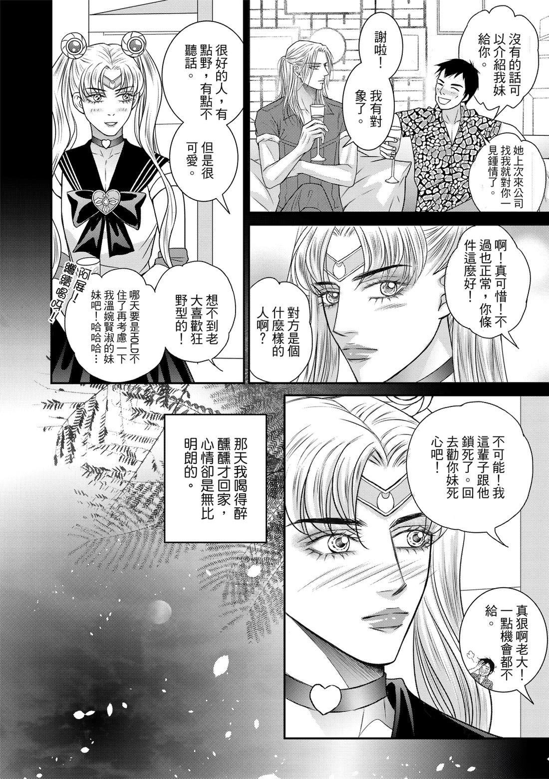 第5卷