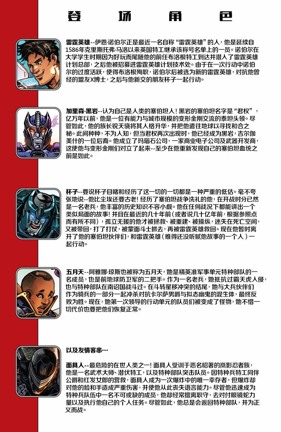 第04卷