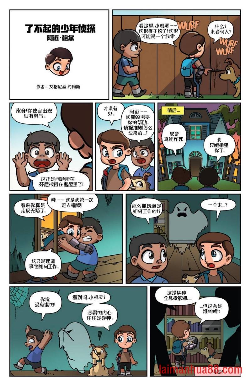第06卷
