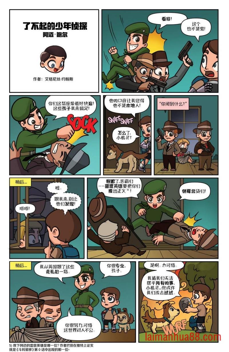 第06卷