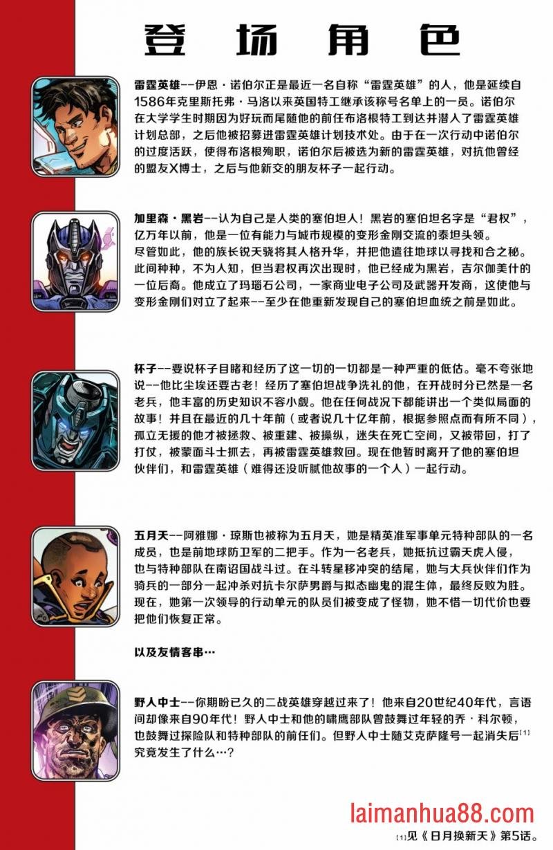 第07卷