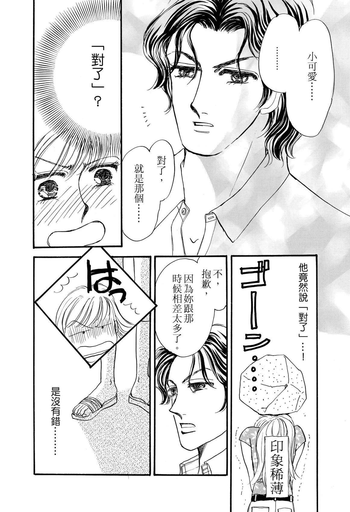 全一卷