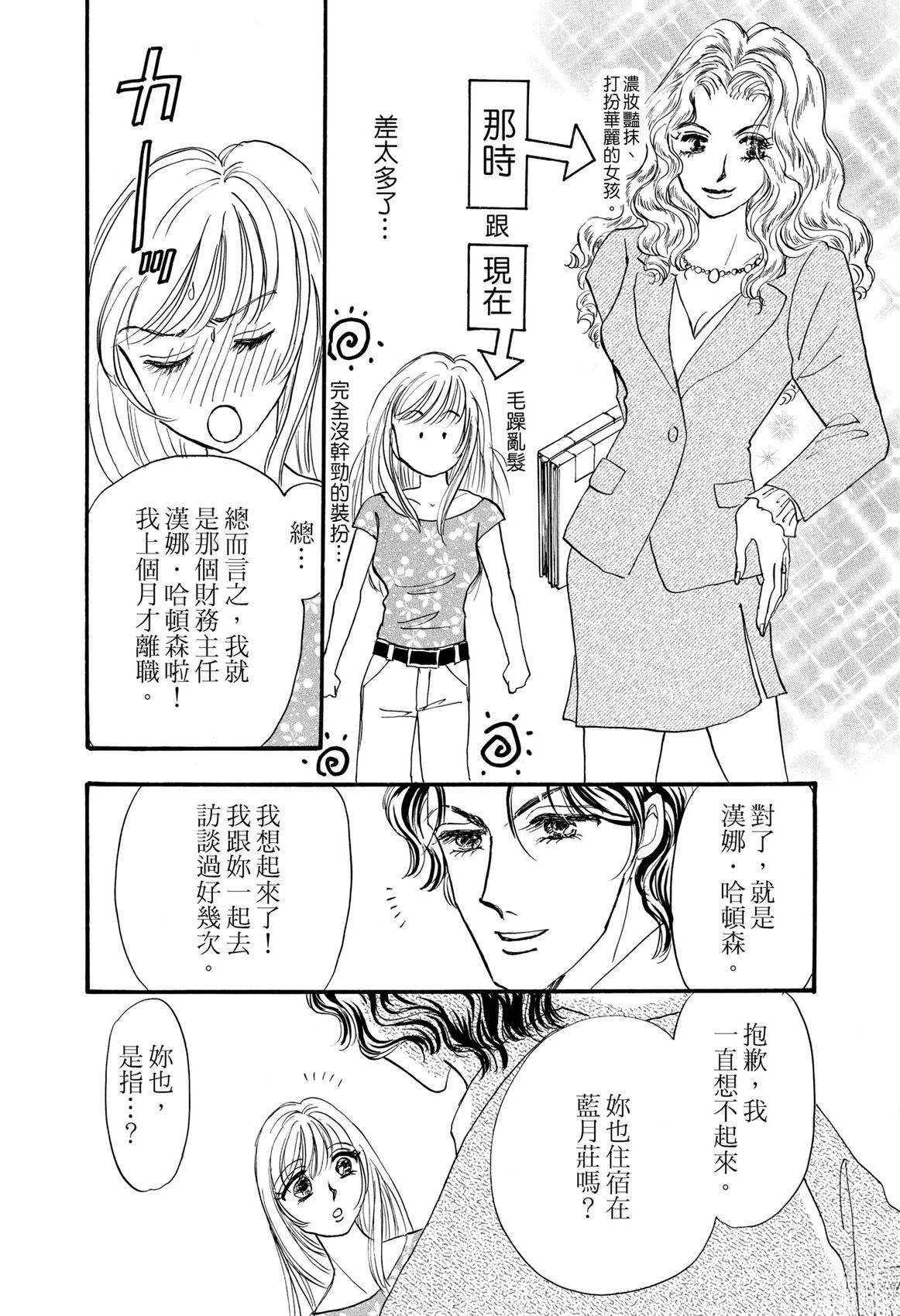 全一卷