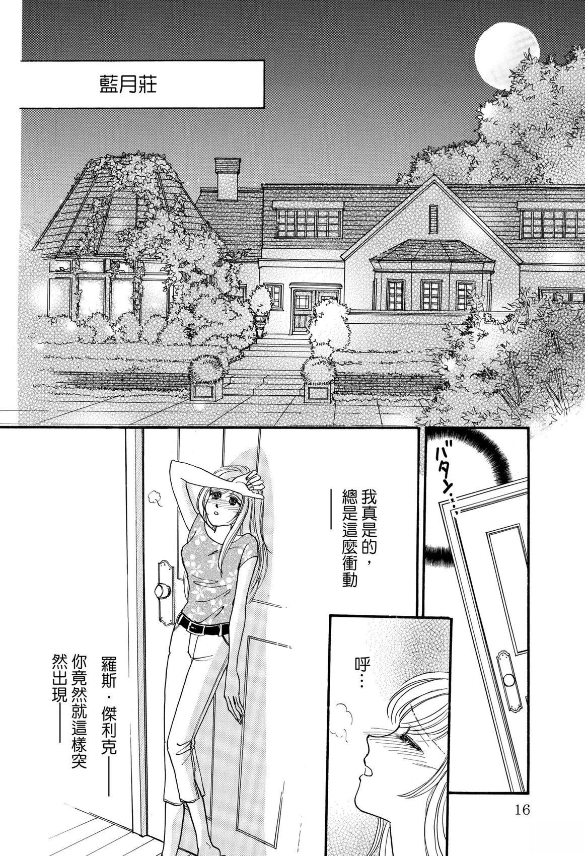 全一卷