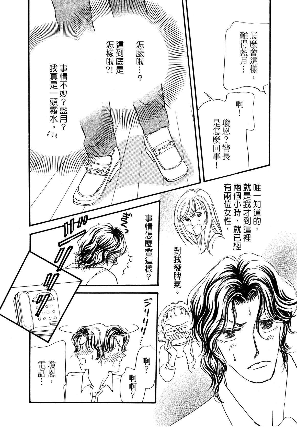 全一卷
