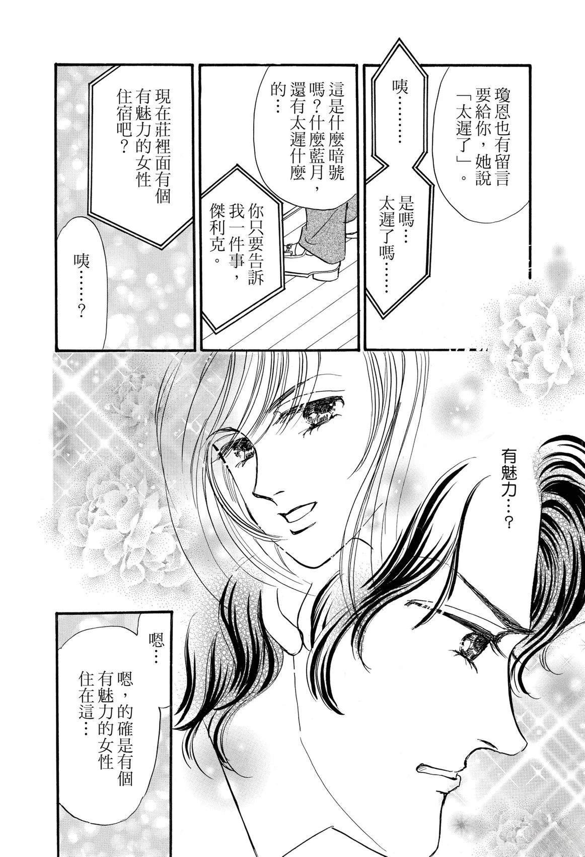 全一卷