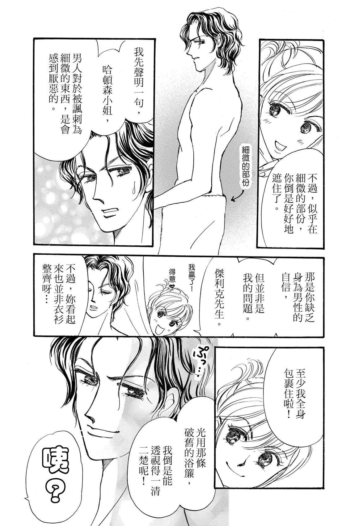 全一卷