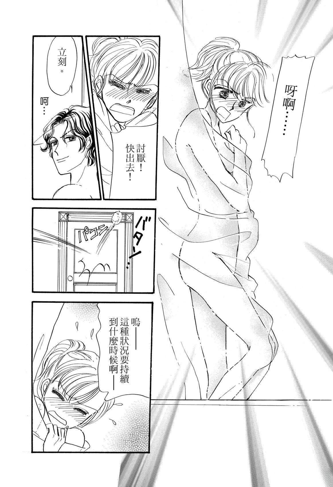全一卷