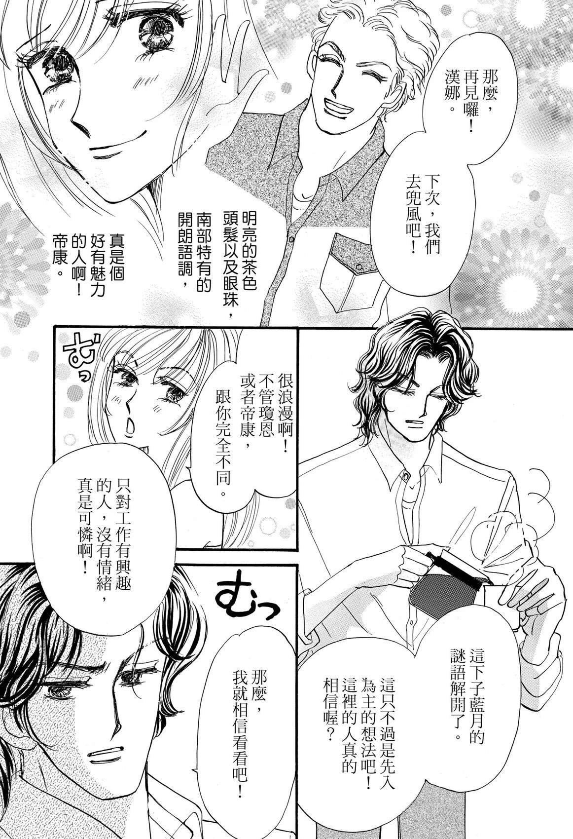 全一卷
