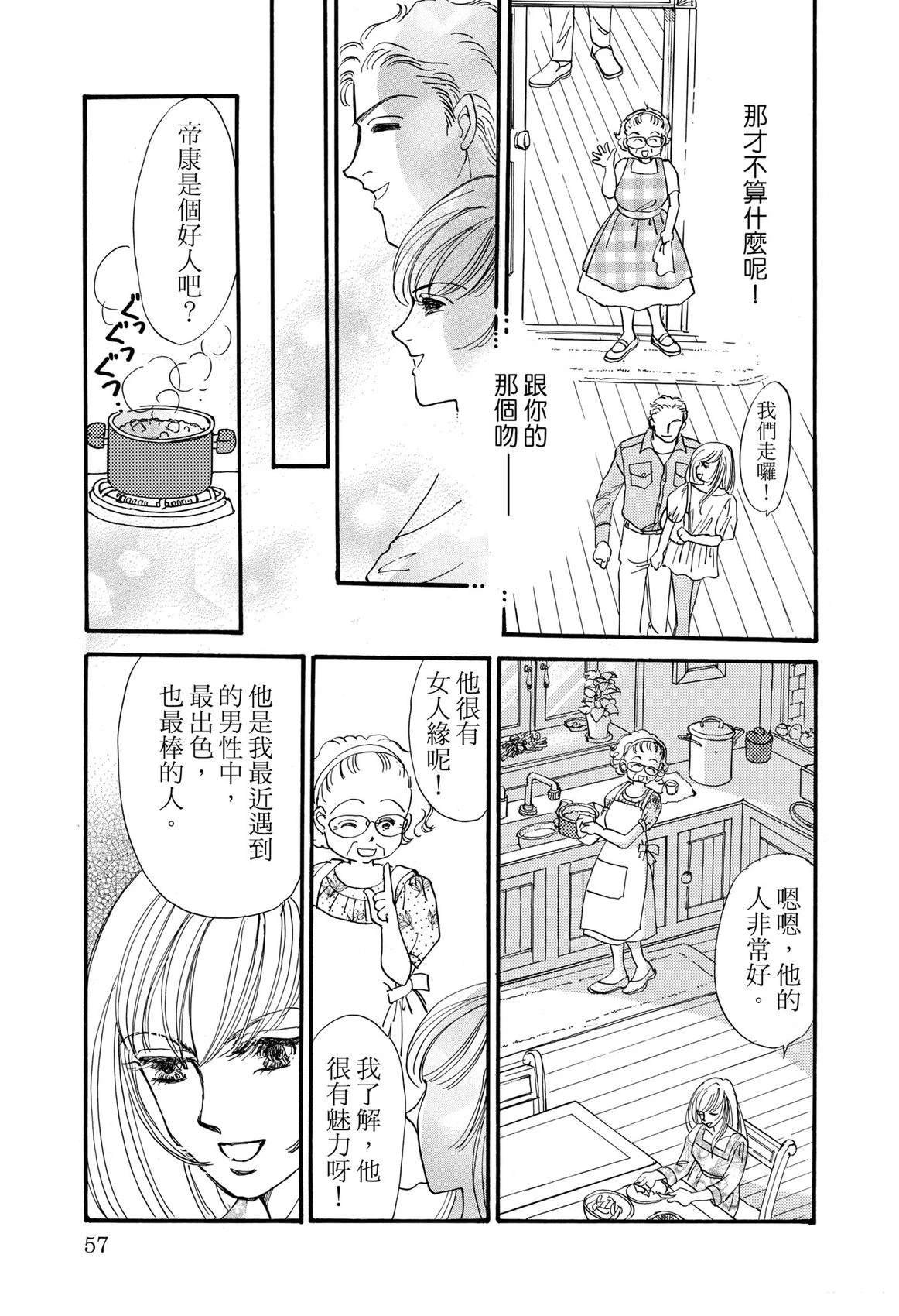 全一卷