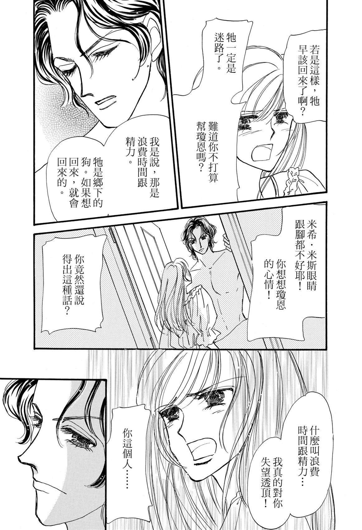 全一卷