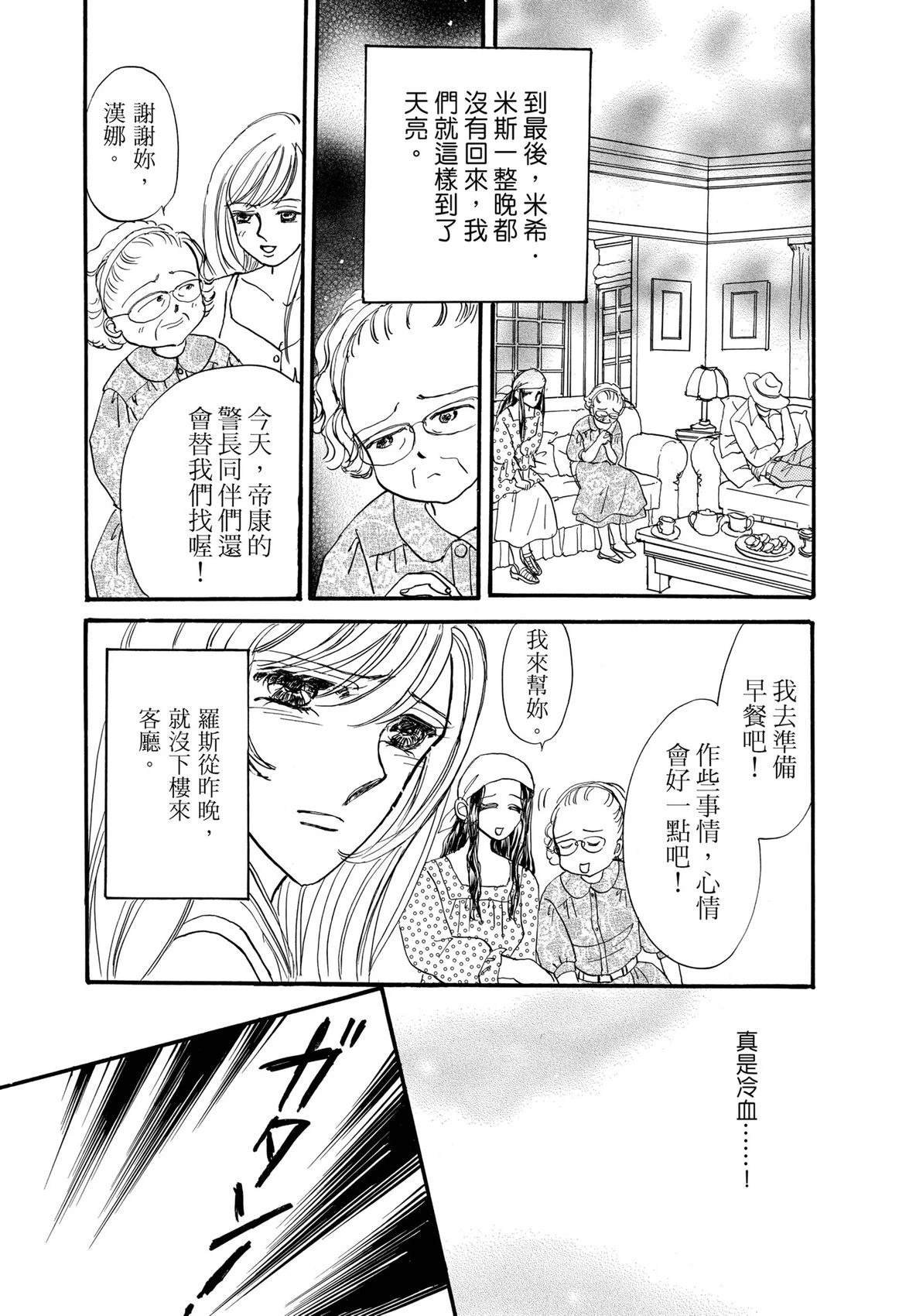 全一卷
