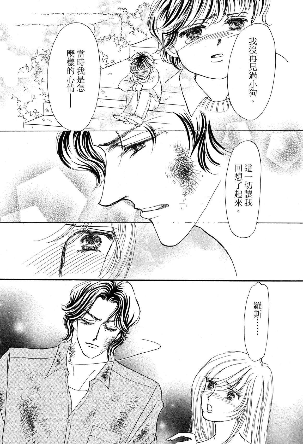 全一卷