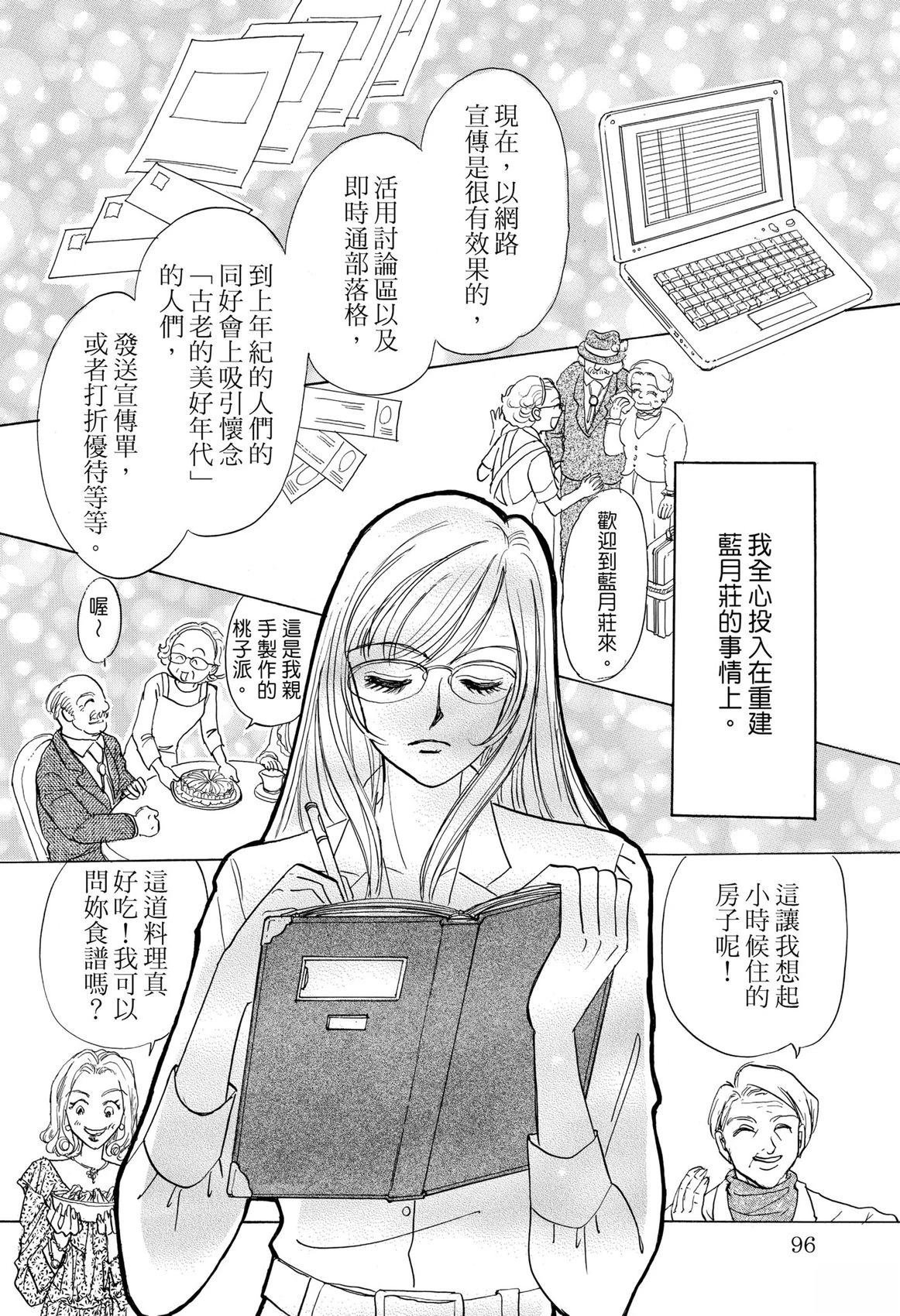 全一卷