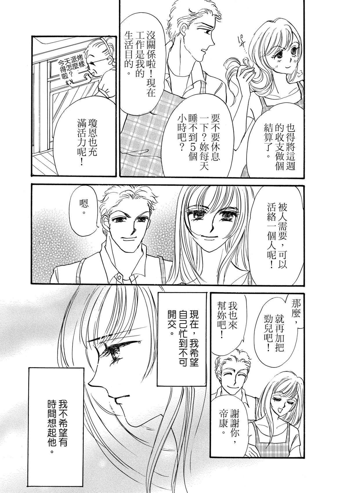 全一卷