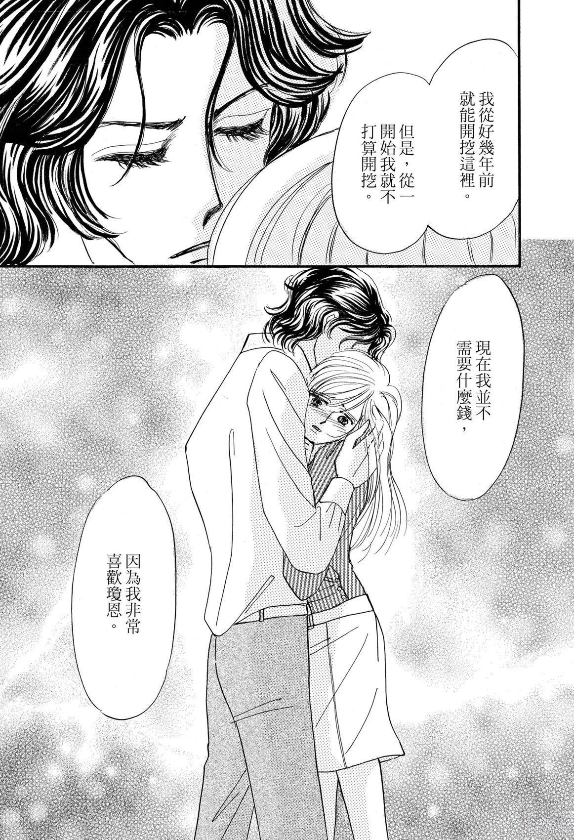 全一卷