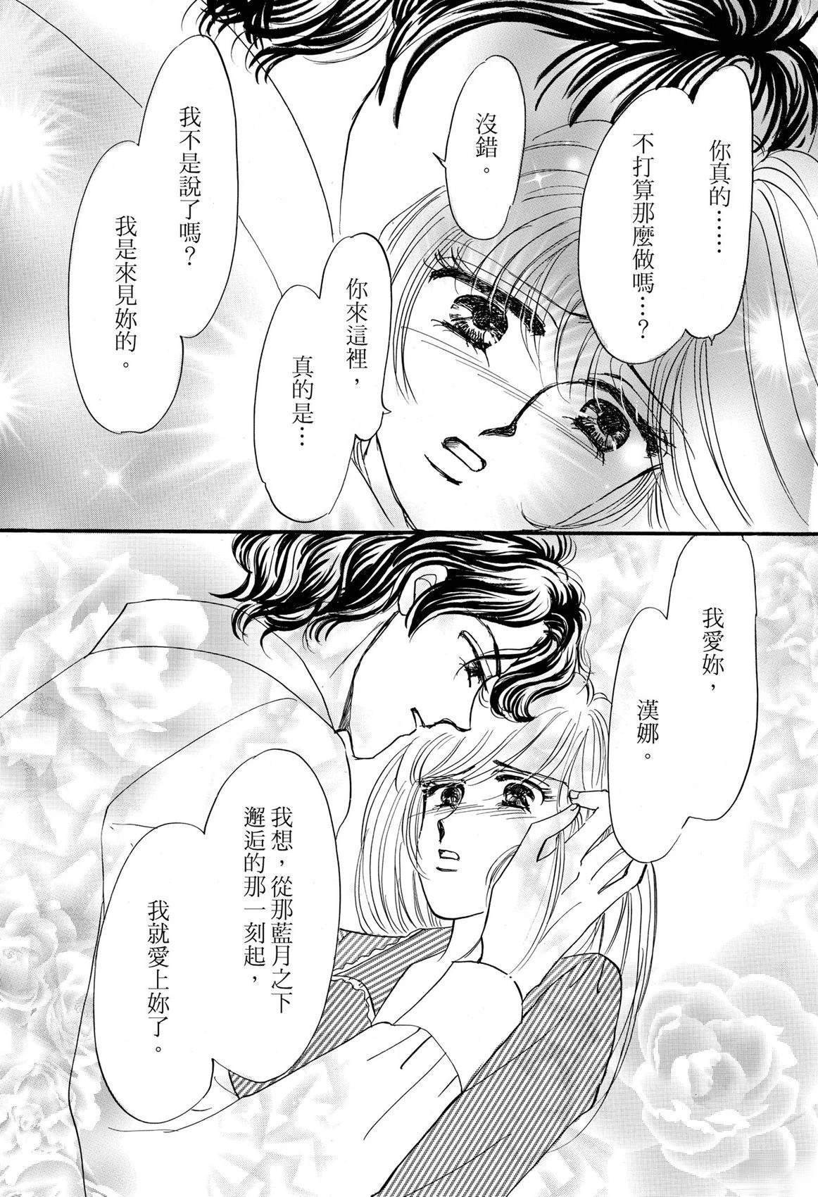 全一卷