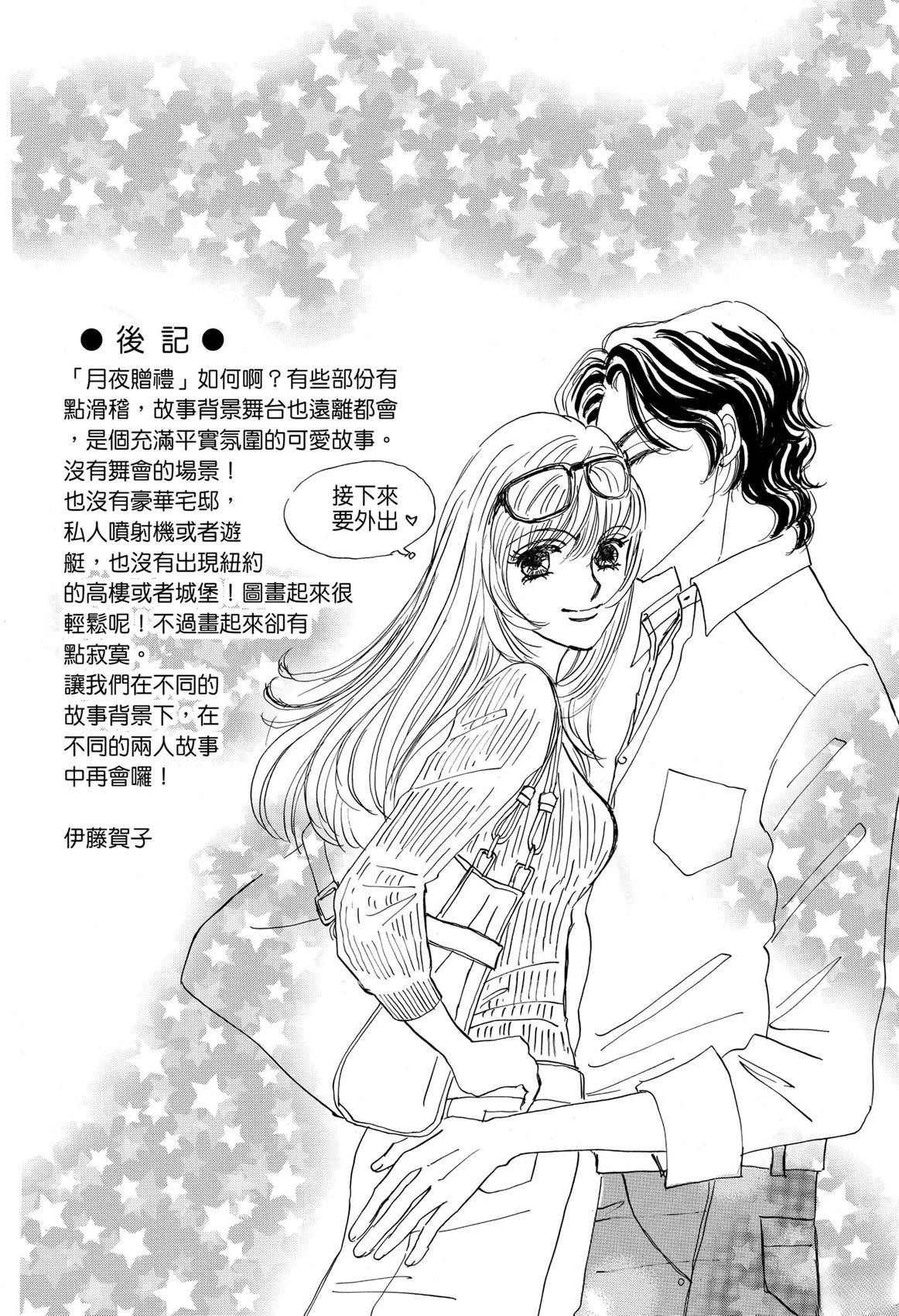 全一卷