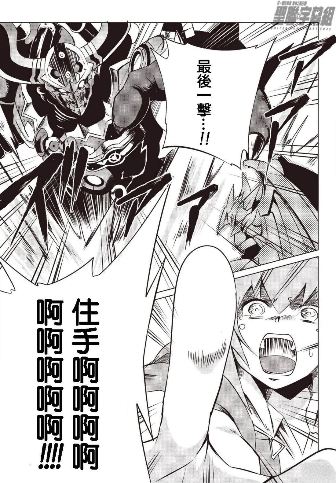 第1.1话