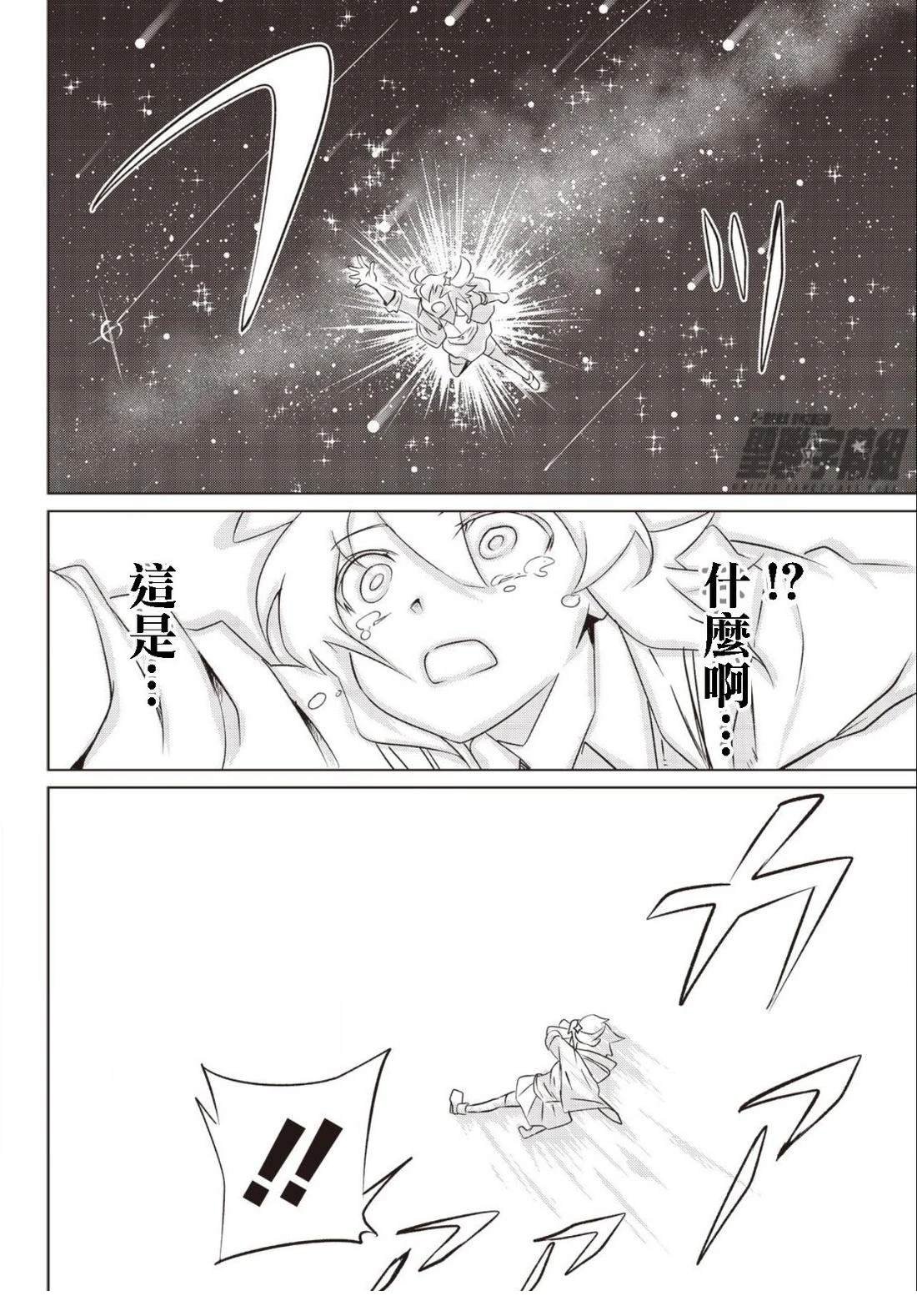 第1.1话