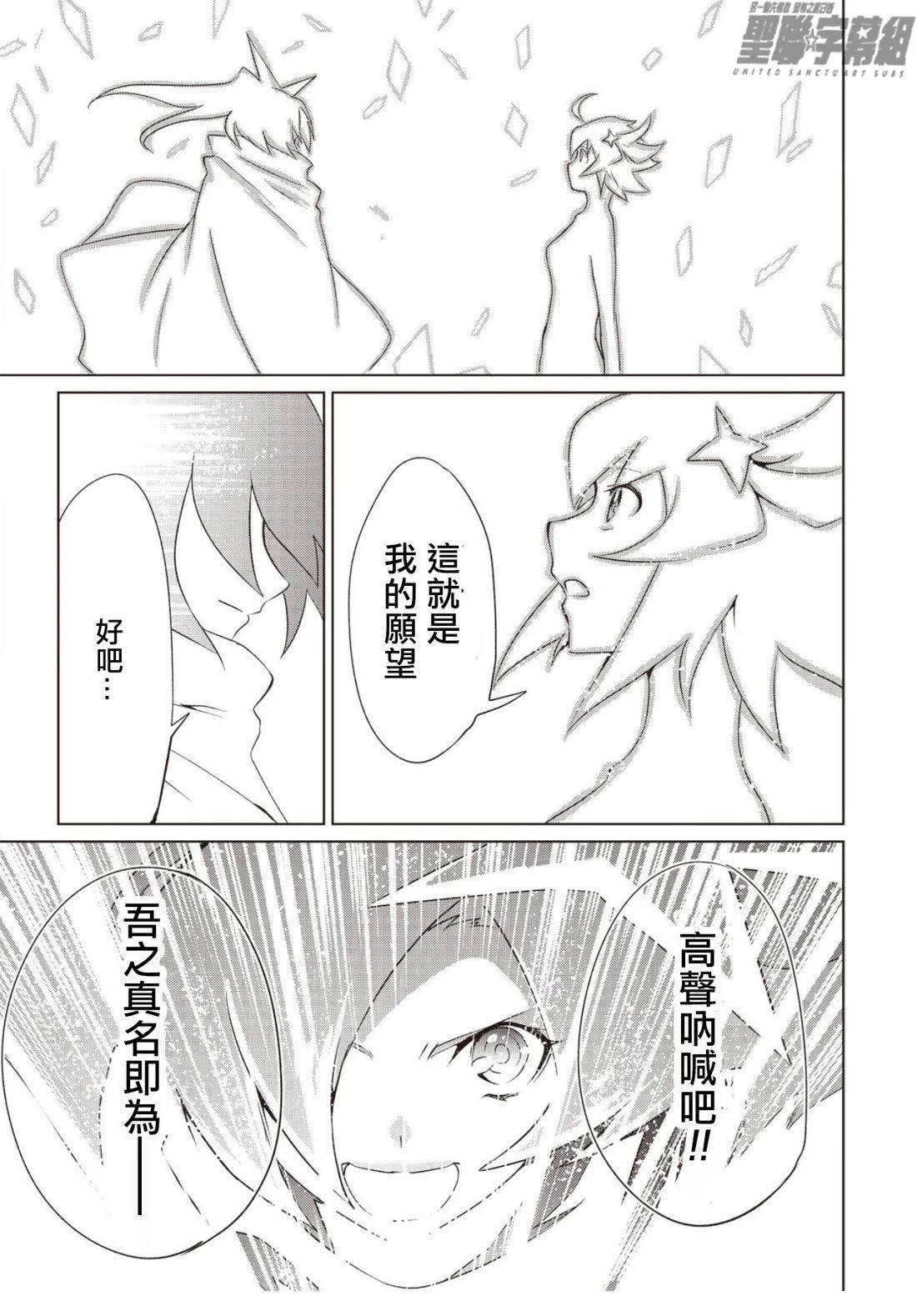 第1.2话
