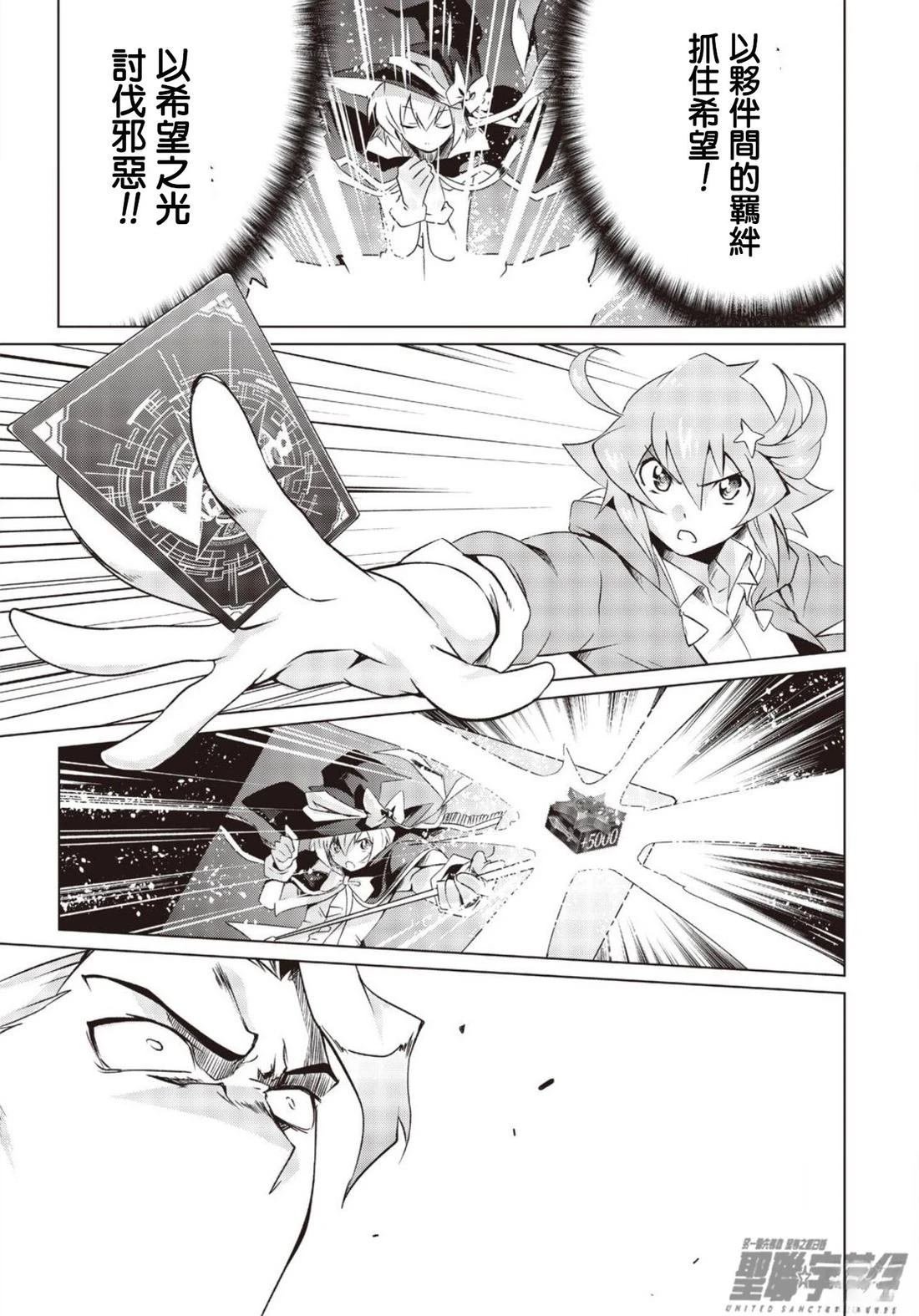 第1.2话