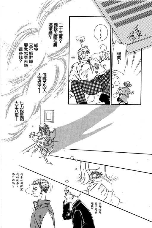 第01卷