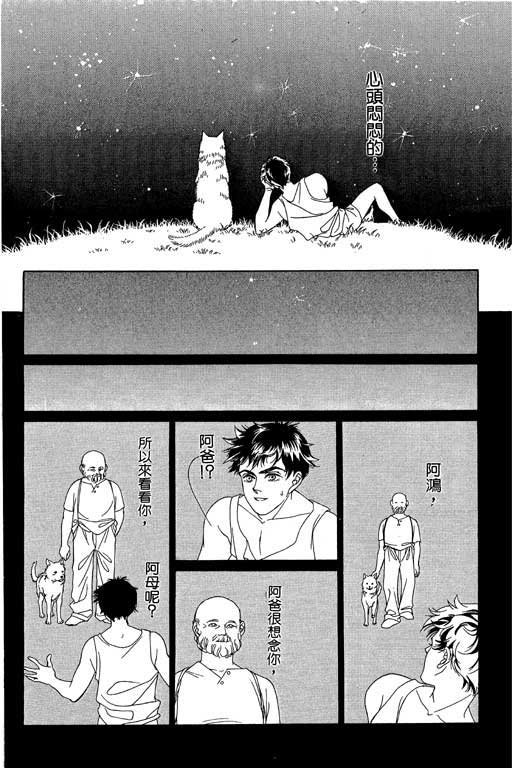 第01卷