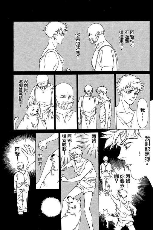 第01卷