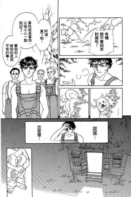 第01卷