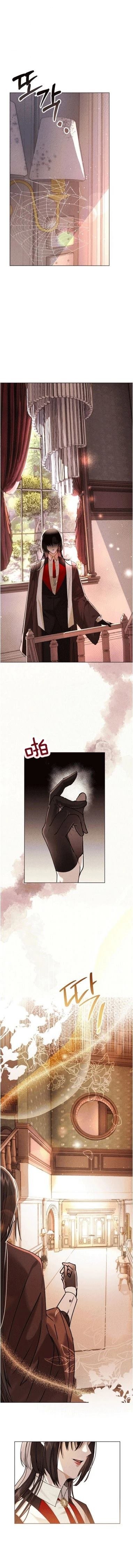 入住